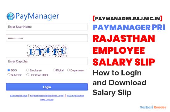 PRI Paymanager Rajasthan Employee Salary Payslip 2023